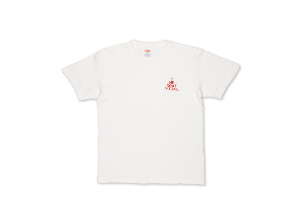 The GOAT - T-shirt